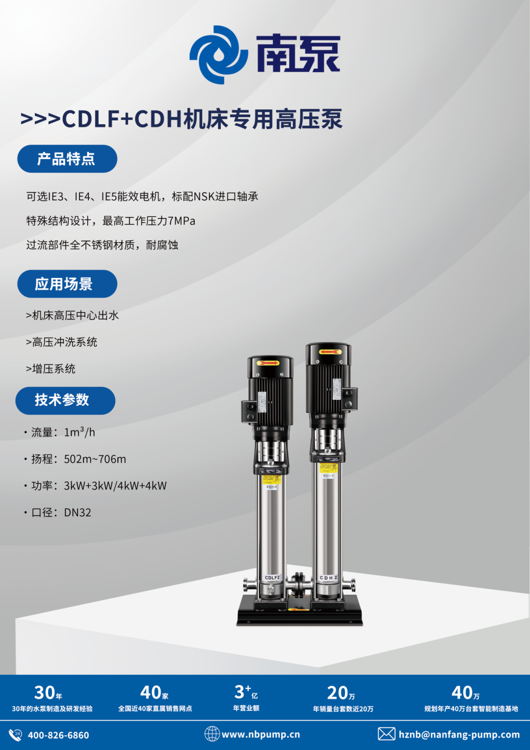 1736146844694589.png 640.png